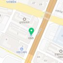 정진공인중개사행정사사무소