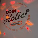 훼미리노래연습장 | [안양/평촌] 시설 대박! 혼코노 성지 '코인홀릭 평촌역점' 솔직 방문 후기 🎤