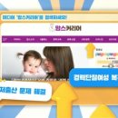 케이클래스 이미지