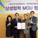 협동조합 라이브 이미지