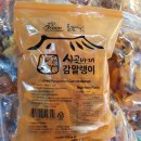 품앗이농원 이미지