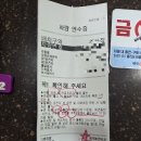㈜제주오케이렌트카 | (제주 OK렌트카) 내돈내산 제주공항에서 렌트카 셔틀 이용하기 &amp; 렌트카 이용하기