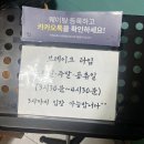 [경기 오산맛집/진주냉면 산홍, 육전과 냉면의 완벽한 조합🥩🍜 내돈내산 진주냉면 후기]