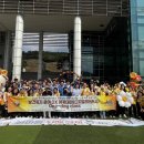 용인예술과학대학교 이미지