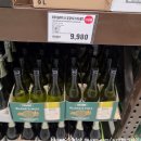 보보스 | 이마트 트레이더스 3월 와인행사 현장방문 후기 및 보보스와인추천 Best 3 가성비마트와인추천