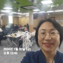 (주)연세테크