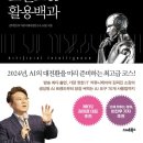 멘타로 이미지