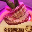 돈전성시 이미지