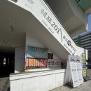 우주당구장 | [서울|노원]노원 로컬맛집 직접 다 만드는 수제냉면 옛촌냉면