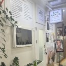 서이 | 동해 피부관리 김서이 피부연구소/ 서이테라피 후기