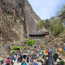 진안안내소 이미지