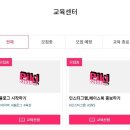 피키피키샵 이미지