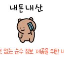 탐라승마장 이미지