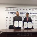 빌리어즈 헤럴드경제