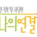 [배틀그라운드]Early Access 4차 월간 업데이트 패치노트 #14 이미지