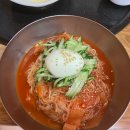 옥포밀면 이미지