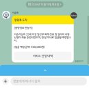 강서구-35 이미지