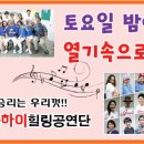 실버댄스(실용) 이미지