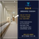 풍암탑내과의원 이미지