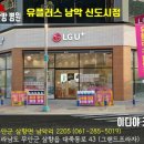 대죽동로 이미지