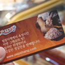 강화외포항젓갈(외포3호) 네이버블로그