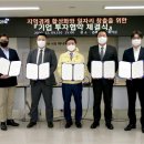 지에이치헬스케어 이미지