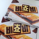 혜화동 돈까스극장 인천검암점