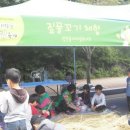 행운동-28 이미지