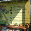 탐진농장 이미지