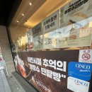 빵장수단팥빵반월당역점 | [대구/중구] 서문시장 근처 생크림 단팥빵이 맛있는 빵장수단팥빵 서문본점