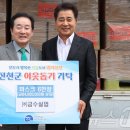 금수실업 이미지
