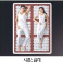 아주명품
