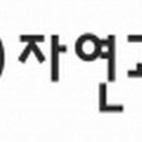 동래온천호텔 이미지