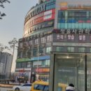 비잔티움 상동 이미지