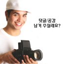 구리공조 이미지