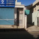 태양다방 이미지