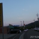 구룡마을경로당 이미지