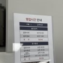 서일세차장 이미지