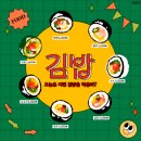 모두의 일러스트레이터 CC | &lt;맛있는 디자인 일러스트레이터 CC 2025&gt; 일러스트 디자인 입문서 추천