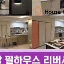 한성건설주식회사 이미지
