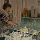 사평대로 84 (1) 이미지