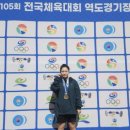 중간금 이미지