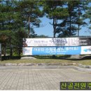 현대민박 이미지