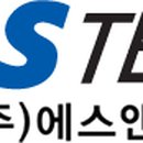 (주)에스앤에스텍 - 5977 | (주)에스앤에스텍