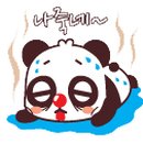 잠실예닮어린이집