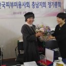 에바다미용클럽