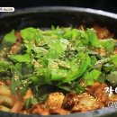 강진-33 이미지