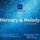 별;그리다