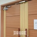 가평군청 2청사 4층 이미지