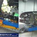 서인천현대모터스(주) 이미지